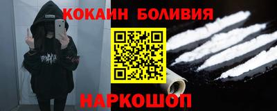 mdpv Балаково