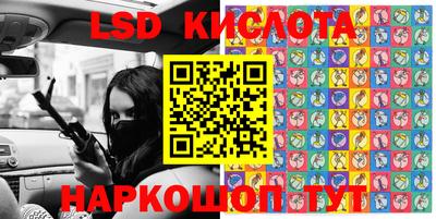 mdpv Балаково