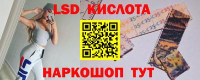 mdpv Балаково