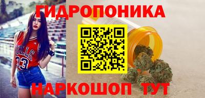 mdpv Балаково
