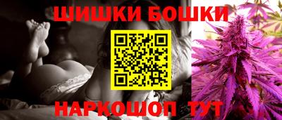 mdpv Балаково