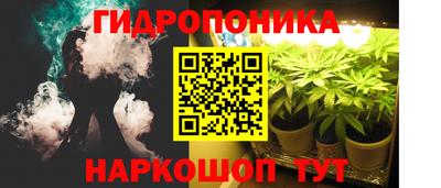mdpv Балаково