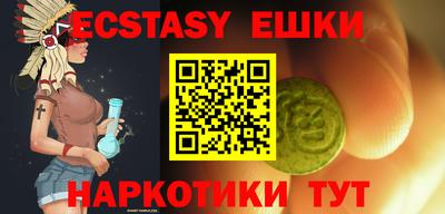 mdpv Балаково