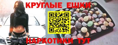 тгк Балахна