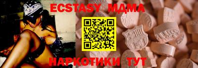mdpv Балаково