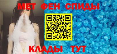 mdpv Балаково