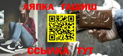mdpv Балаково