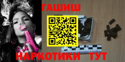 mdpv Балаково
