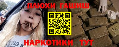 mdpv Балаково