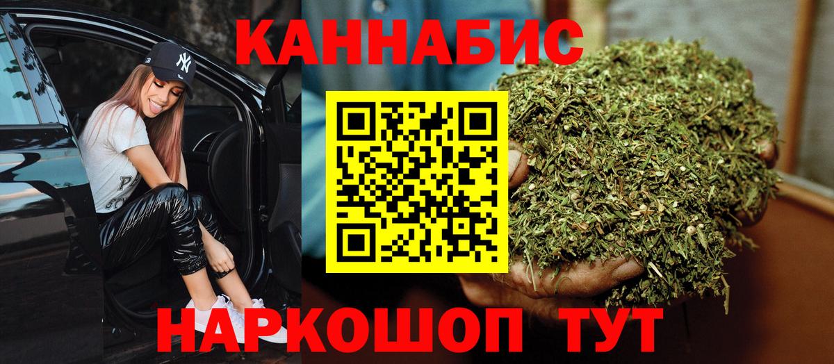 Гагарин  Шишки марихуана Amnesia  Каннабис Amnesia  Вход с VPN  МАРИХУАНА Amnesia 